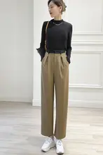 高 Waist ヘルシーなシルエットのウール ハレン風 九分丈カジュアルパンツ【女性用】
