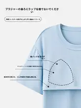 可愛いペンギンデザインのレディース夏用短袖パジャマ【純綿・胸パッド付き】