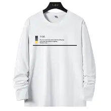 春秋用 メンズ長袖Tシャツ【純綿・印刷デザイン・クルーネック・カジュアル】