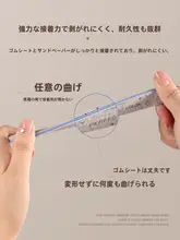 ネイルファイル スポンジファイル 爪やすり 両面 水洗い可能   耐久性 形作り バッファー サンディングバー 「perfect color」