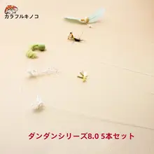 多彩なキノコ型猫棒替えヘッド【豊かな毛と羽根付き・おもちゃ】
