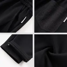 カジュアルパンツ メンズ ストレート ワイド ルーズ ブラック きれいめ 上品 クール 春 秋