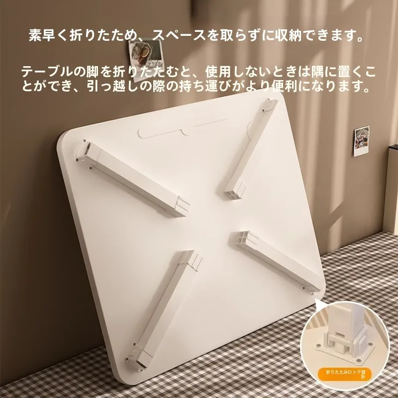 折りたたみ式昇降可能なベッド上用小テーブル：デスクワークに最適な快適性と空間活用の実現
