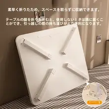 折りたたみ式昇降可能なベッド上用小テーブル【学生・子供向け・デスクワークに最適】（セットアップ対応）