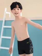 361° 男児用水着【速乾・トレーニング向け・子供用】
