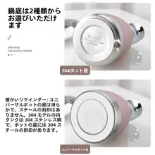 304ステンレス製真空保温水筒【大容量・2L・家庭・オフィス・寮用】