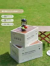 Vidalido 大容量 PP 折りたたみ収納ボックス【アウトドア・キャンプ用・トランク収納】