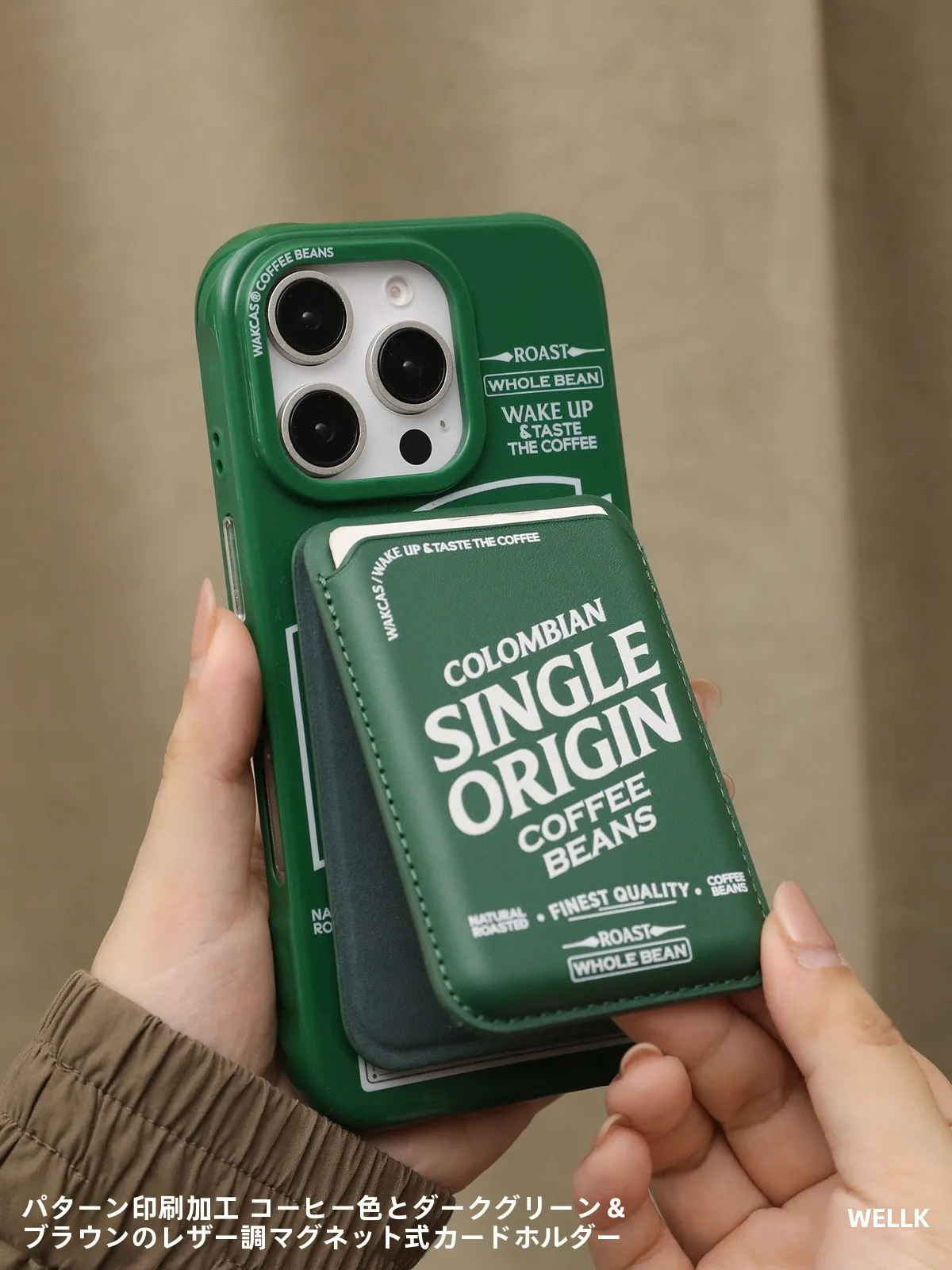 スマホカードリーダーを選ぶべきか？それとも、もっとシンプルなライフスタイルがいいのか？