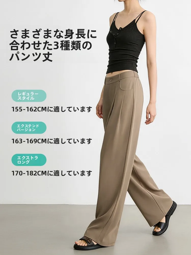 オフィスカジュアルでインしない方法は？高身長向けウエストハイ・ワイドレッグパンツが解決するリアルな通勤スタイル