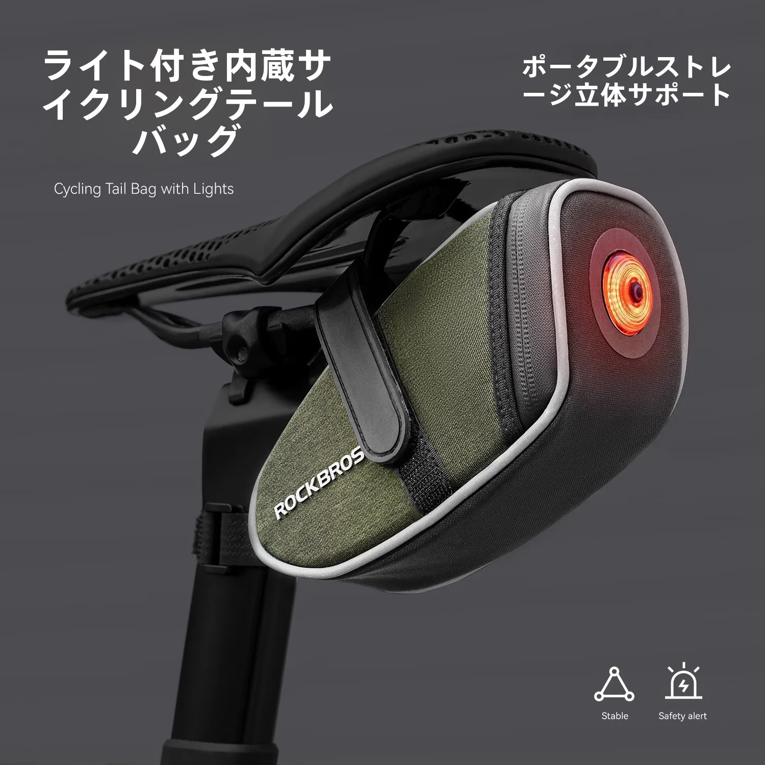 自転車用ウインカーは必須か？安全を守るための最適な選択肢とは