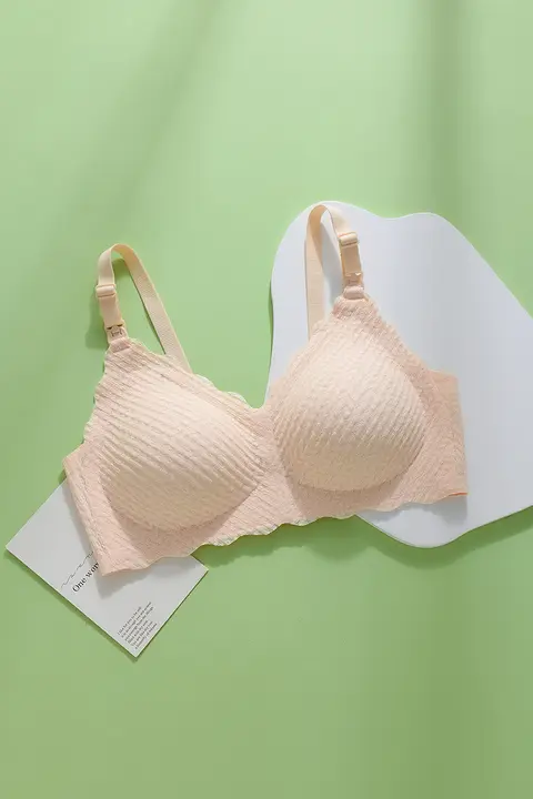 産後にも最適！授乳対応ブラジャー【極上の柔らかさ・ノンワイヤー・大きいサイズ】