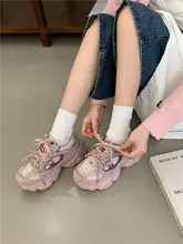 ピンクのダッドシューズ【厚底・通気性・真皮】