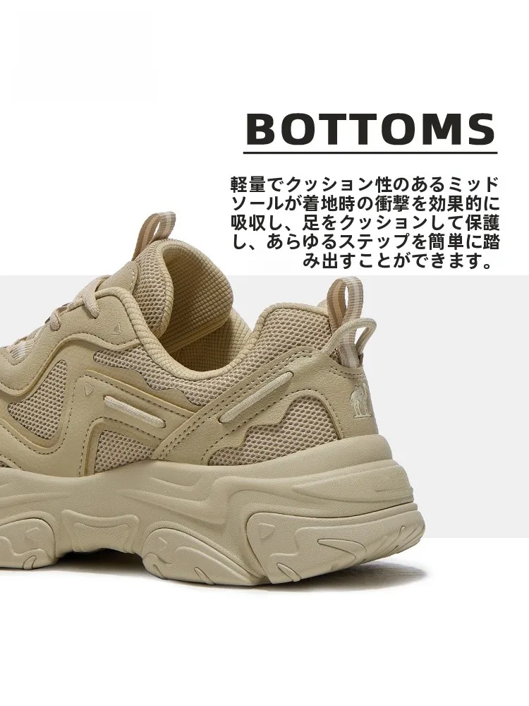 バレーボールシューズは本当に重いの？それとも軽くて快適なデザインが勝るの？