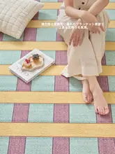 カラフルなブルーストライプラグ【リビング用・モダンデザイン・洗濯不要】