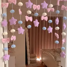 星のデザインの間仕切りカーテン【かわいい雰囲気・穴あけ不要】