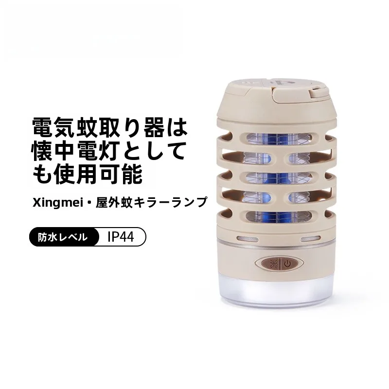 Naturehike 防水キャンプ用蚊取りライト：静音設計と長時間照明の実用性を徹底検証