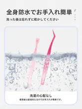 高精度のダブルエッジピンセット【まつ毛エクステ対応・粘着防止・初心者向け】