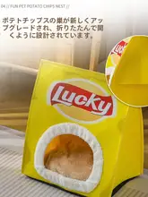 折りたたみ可能なカートゥーンデザインのペット用マット【全季節対応・犬猫用】