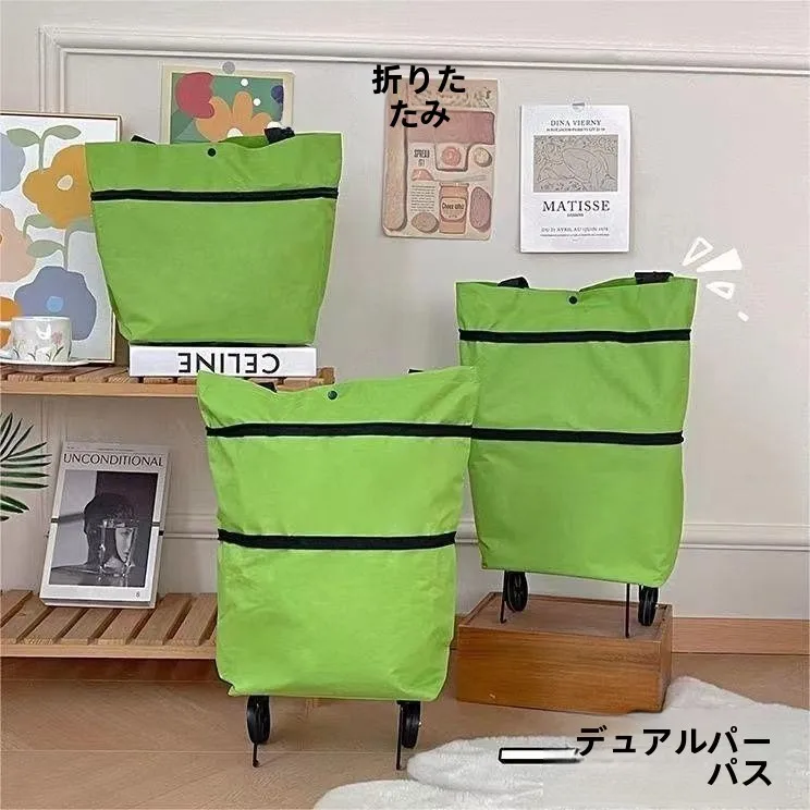 折りたたみ式手押しカート：防水・携帯便利な買い物用カートの実用性と使い方