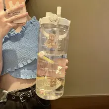 ダブルドリンク大容量スポーツボトル【耐高温・プラスチック・ストロー付き】