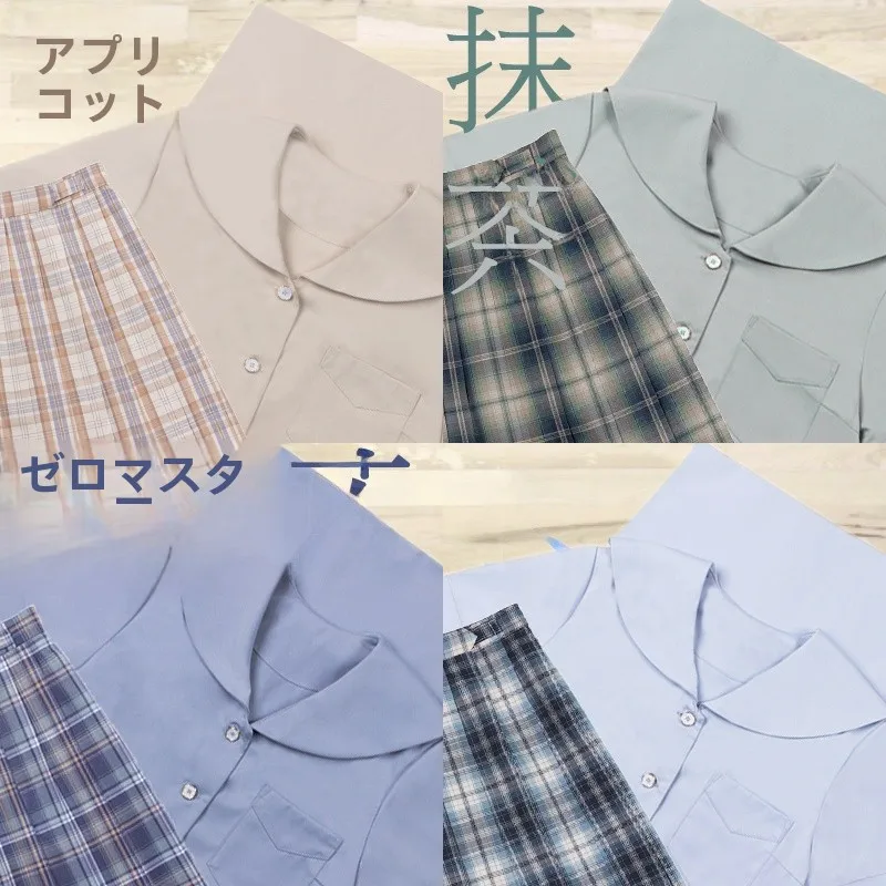 明るい夏の制服をどう選ぶ？Kyoukoのセーラー服がなぜ人気なのか