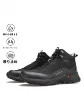 登山靴 メンズ ハイカット 耐磨 秋冬 ハイキング 防水 防滑 プロフェッショナル  トレイル アウトドア タクティカル