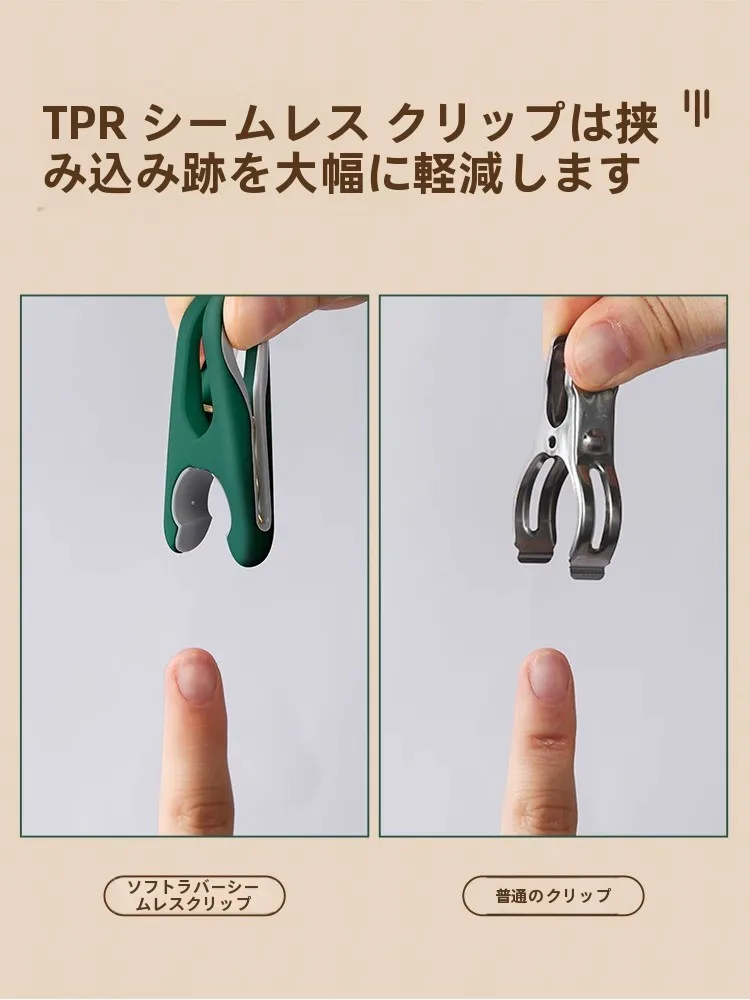 防滑機能付きプラスチッククリップ：DIYで衣類を整理するためのマルチ用途アイテム