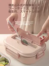 ピンクのキャラクター仕切り付き弁当箱【304ステンレス製・保温・学生・オフィス用】