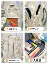 通学リュック キッズ ガールズ  大容量 汚れにくい おしゃれ ブラック デイリー