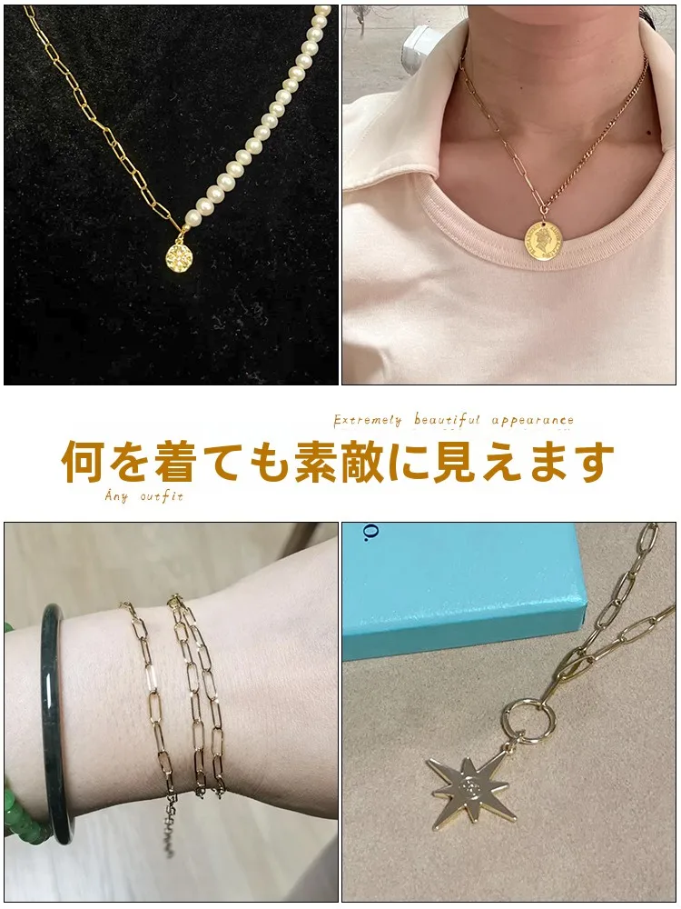 2連ブレスレットの実用性を検証：316ステンレススチール製チェーンの機能と使い方