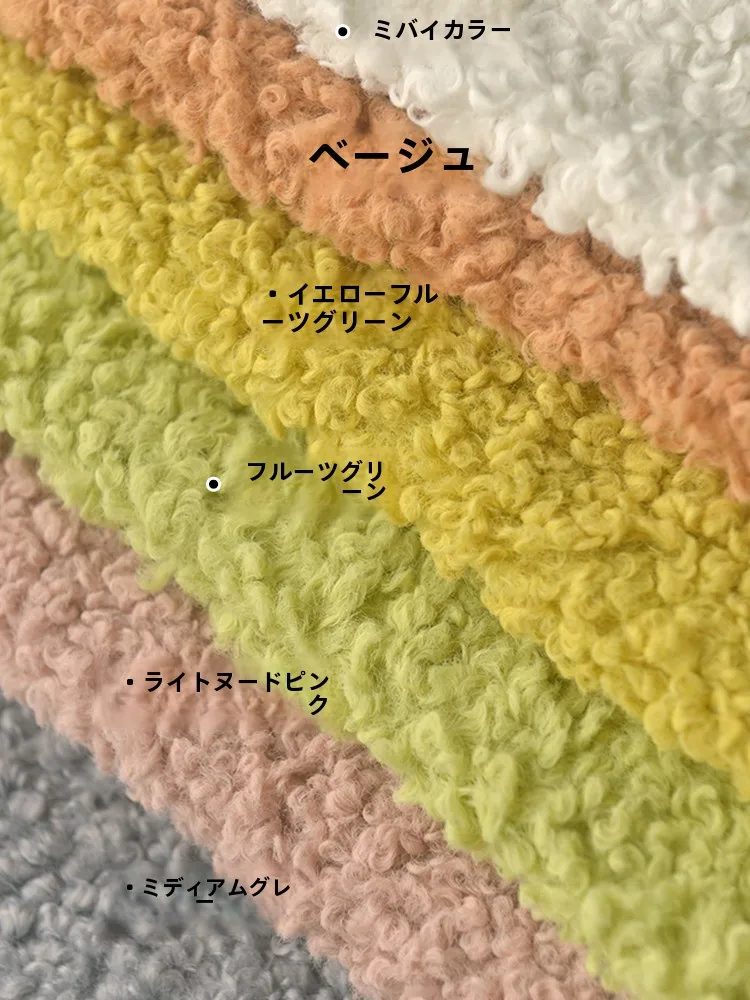 冬の通勤スタイルを救う、本当に“ふわふわ”で温かいコートは？