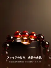 ブレスレット レディース 天然石 ガーネット 小粒ビーズ 3連 ワインレッド
