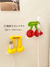 果物型フックの多機能ケーブルホルダー【強力粘着・穴あけ不要】
