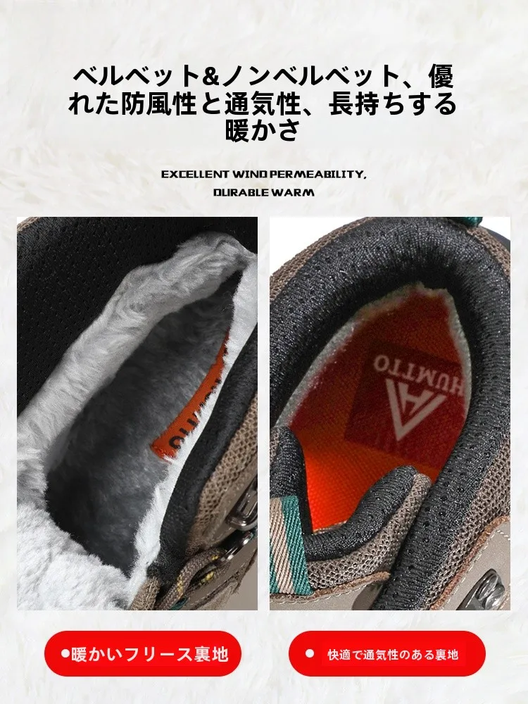 マイケルコース ブーツの実用性と性能：高品質なアウトドア雪靴の選定基準