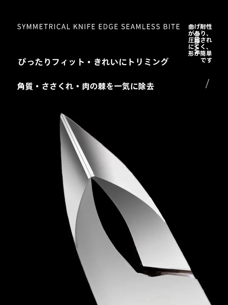 爪ケアセットを選ぶときに迷うなら、この1つのアイテムが解決する？