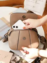 多層ポケットの実用的なショルダーバッグ【通勤用・可愛いデザイン】（セットアップ対応）