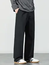 秋冬用 メンズ ワイドストレートパンツ【通勤・カジュアル・フィット】