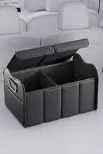 車載収納ボックス【多目的・トランク用・軽量デザイン】