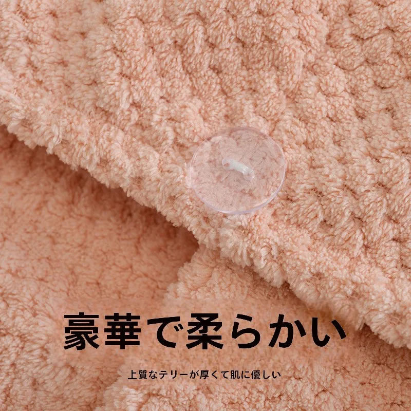 頭皮ケアグッズとしての潔麗雅ヘアドライキャップ：吸水性とふんわり感の実用性を検証