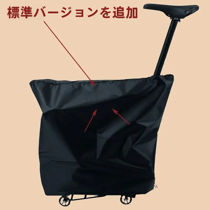 ブロンプトン Xiaobu おりたたみじてんしゃ アクセサリーに適しています。