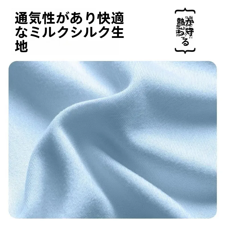 小豆  枕とは何か？実は、旅行中の首の疲れを救う「U型便携枕」が今、注目されている！