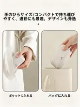 収納ポーチ トラベル用 バッグインポーチ コンパクト 携帯用 小物整理 パスポート コスメ ケーブル イヤホン