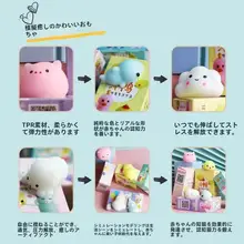 楽しい手触りの盲箱おもちゃ【幼稚園向け・贈り物・子供用】