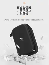 Insta360 Ace Pro 2用ハードシェル収納バッグ【360度アクションカメラ保護  ケース・屋外便利なアクセサリー・ミニボディバッグ】