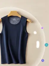 抗菌加工の長綿素材 男性用裏起毛タンクトップ【温かさをキープ・フィット感】