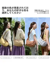アウトドア用軽量ショルダーバッグ【大容量・キャンバス・通勤用】