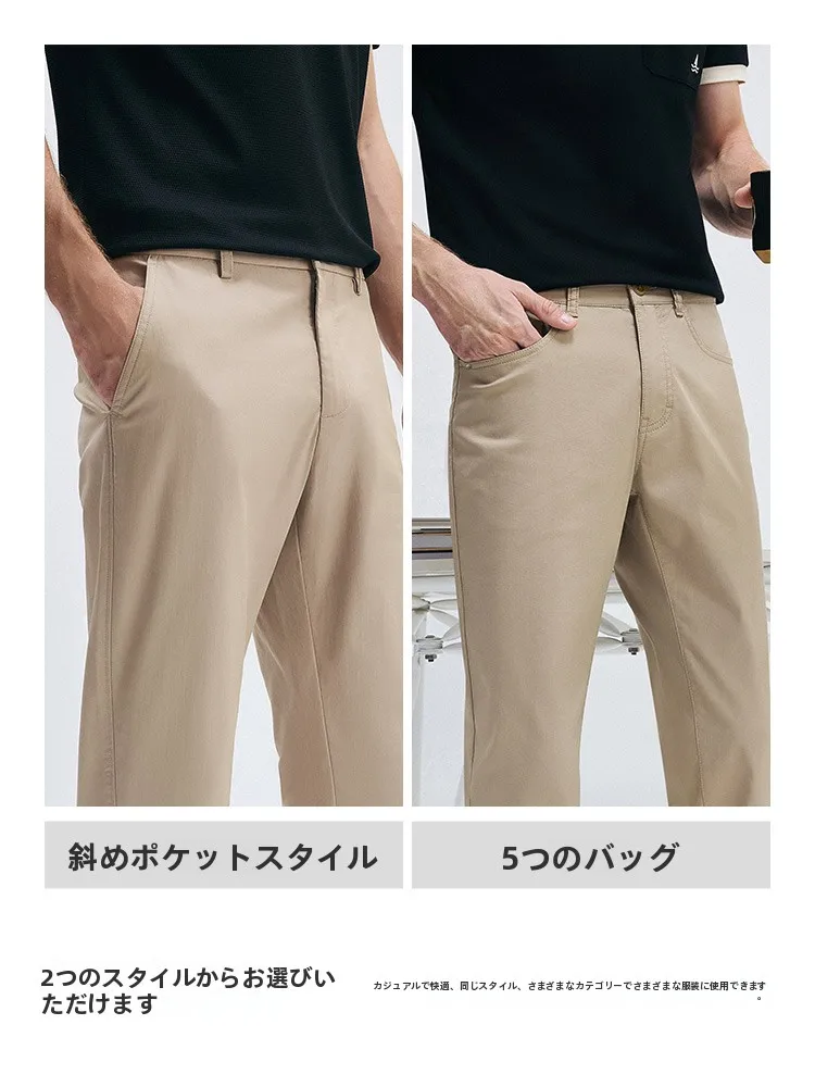 カーゴパンツ メンズ コーデ 完全ガイド｜通勤・日常で失敗しない選び方