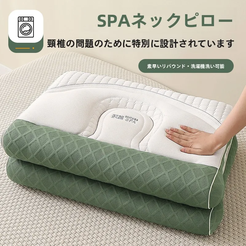 低い枕おすすめ：南极人ローピローペアがストレートネック予防に与える影響
