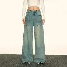 デニムワイドパンツ レディース ラインストーン装飾 アメカジ ヴィンテージ おしゃれ「Aaisup」