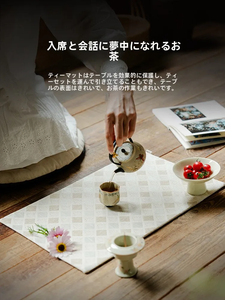 新中式デザイン 茶席用テーブルマット：国風長方形布製マットの実用性と設置ガイド